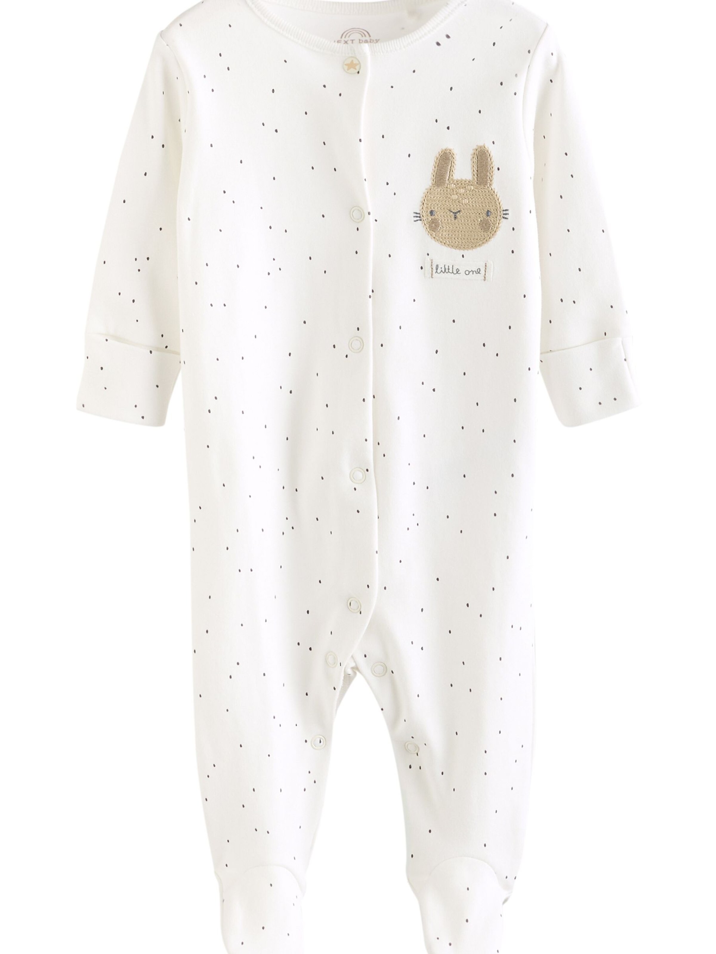 Next Nachtkledij in Beige