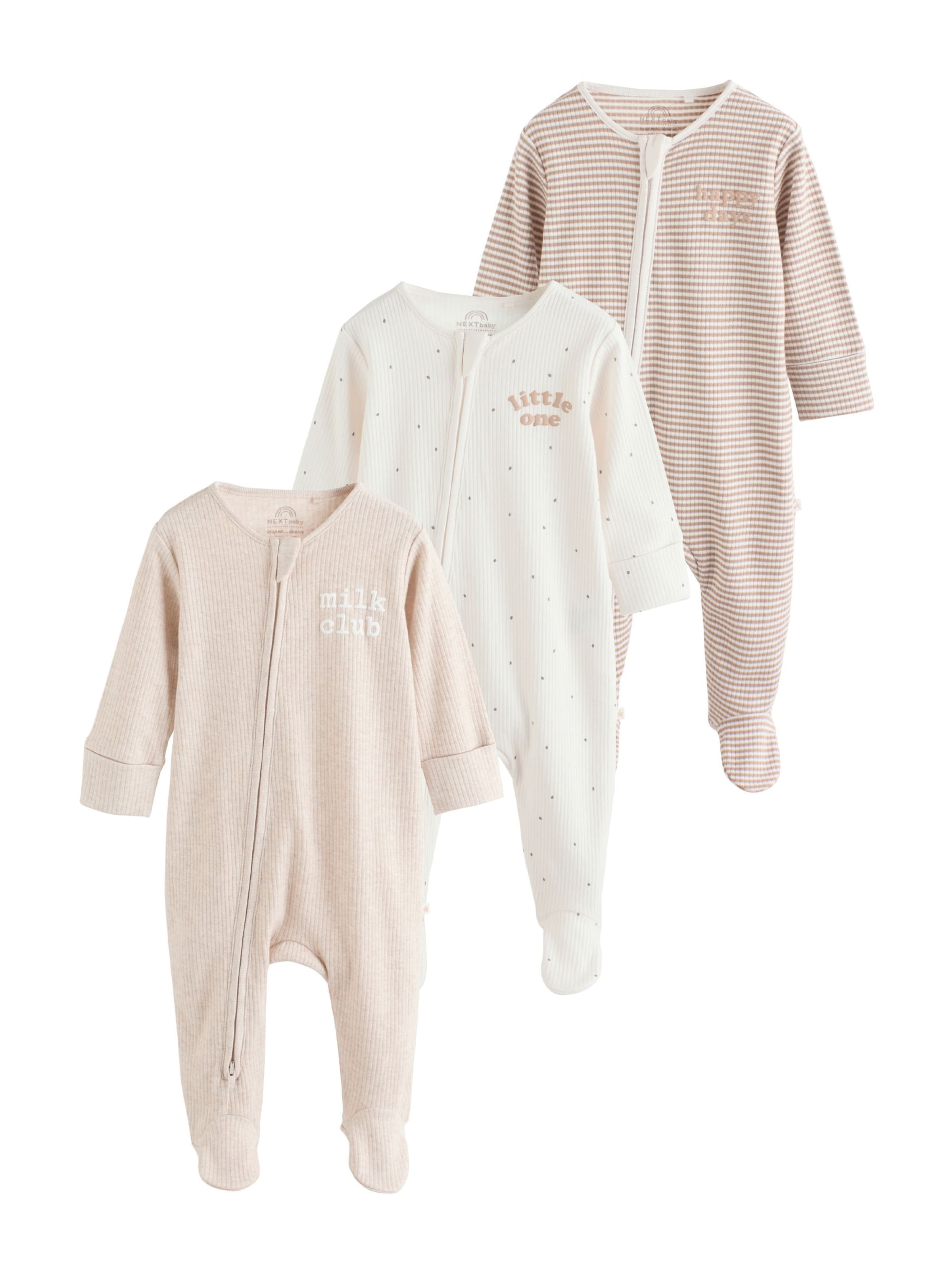 bēšs Next Pidžama: no priekšpuses