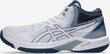Chaussure de sport ASICS en blanc : devant