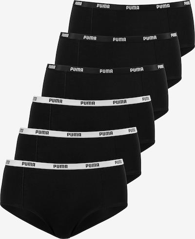 PUMA Hipsterit värissä musta / valkoinen, Tuotenäkymä