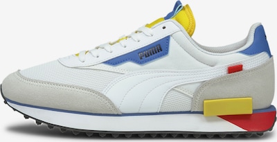 PUMA Niske tenisice 'Future Rider' u plava / žuta / svijetlosiva / crvena / bijela, Pregled proizvoda