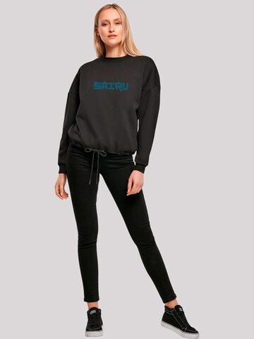 F4NT4STIC Sweatshirt 'Koi Fish Japan Streetstyle' in Zwart