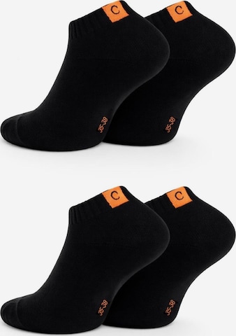 Cocain Underwear Athletic Socks 'mit Frotteesohle' in Black: front
