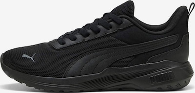 PUMA Sportschuh 'Puma Anzarun 2 Lite Sliptech' in 38,5 in schwarz, Produktansicht