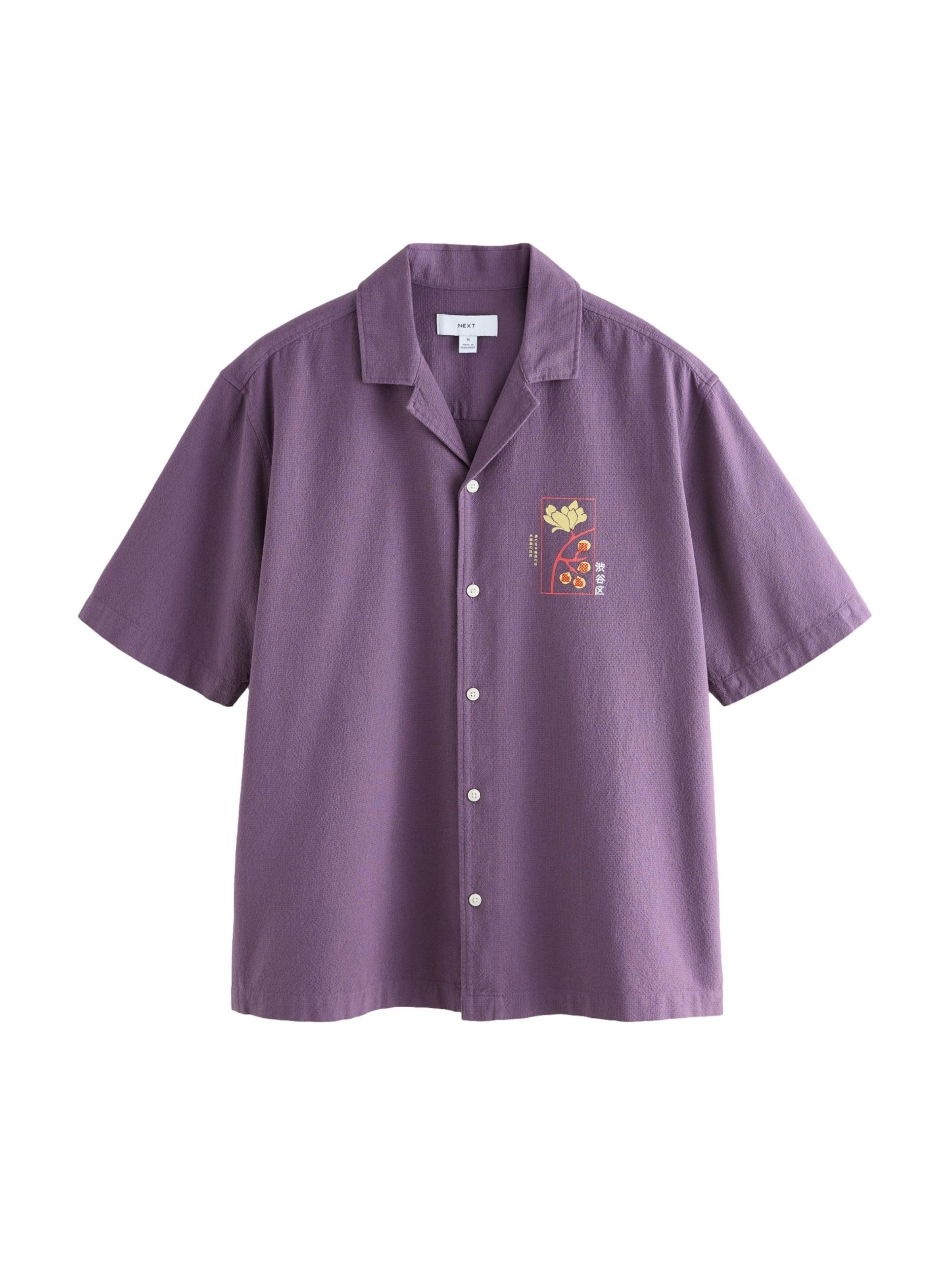 Coupe regular Chemise Next en violet : devant