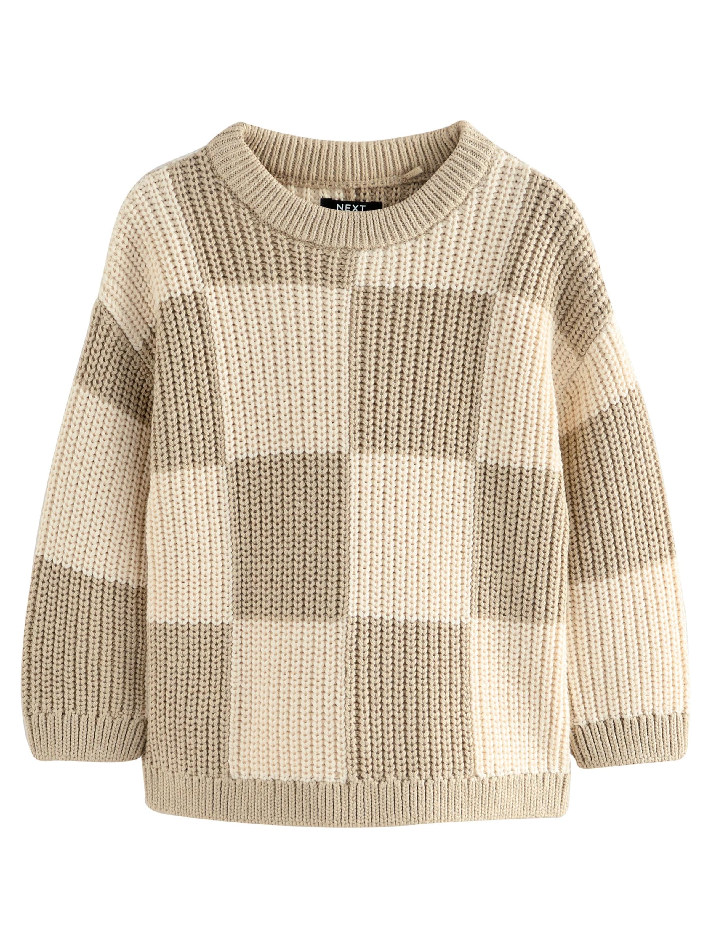Next Pullover in Beige: Vorderseite
