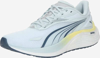 PUMA Tenisice za trčanje 'Electrify Nitro 4' u mornarsko plava / svijetloplava / svijetlosiva, Pregled proizvoda