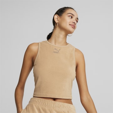 PUMA Sports Top in Beige: front