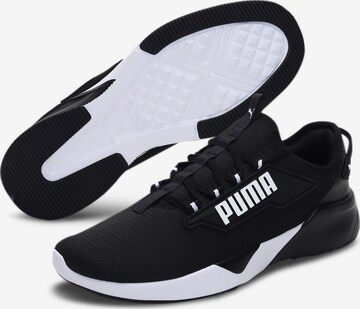 PUMA Laufschuh 'Retaliate 2' in Schwarz