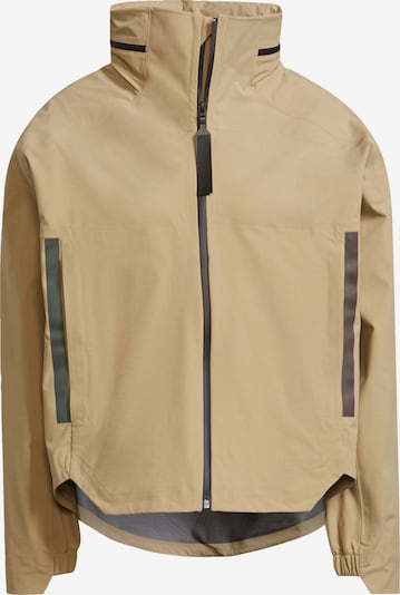 ADIDAS PERFORMANCE Urheilutakki värissä beige, Tuotenäkymä