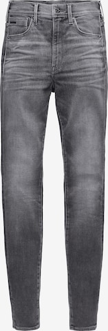 G-Star RAW Skinny Jeans in Grey