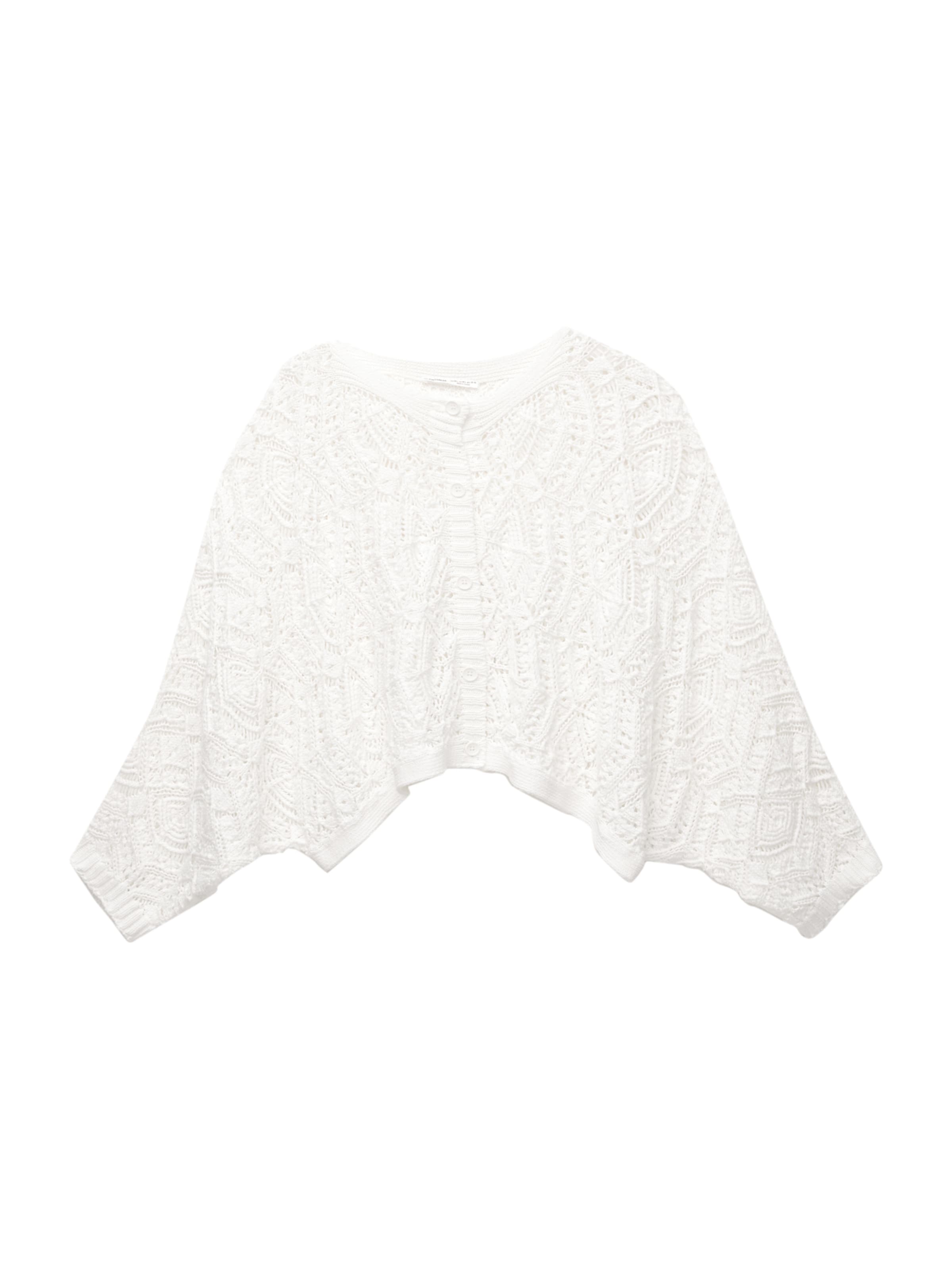 Cardigan oversize Pull&Bear en beige : devant