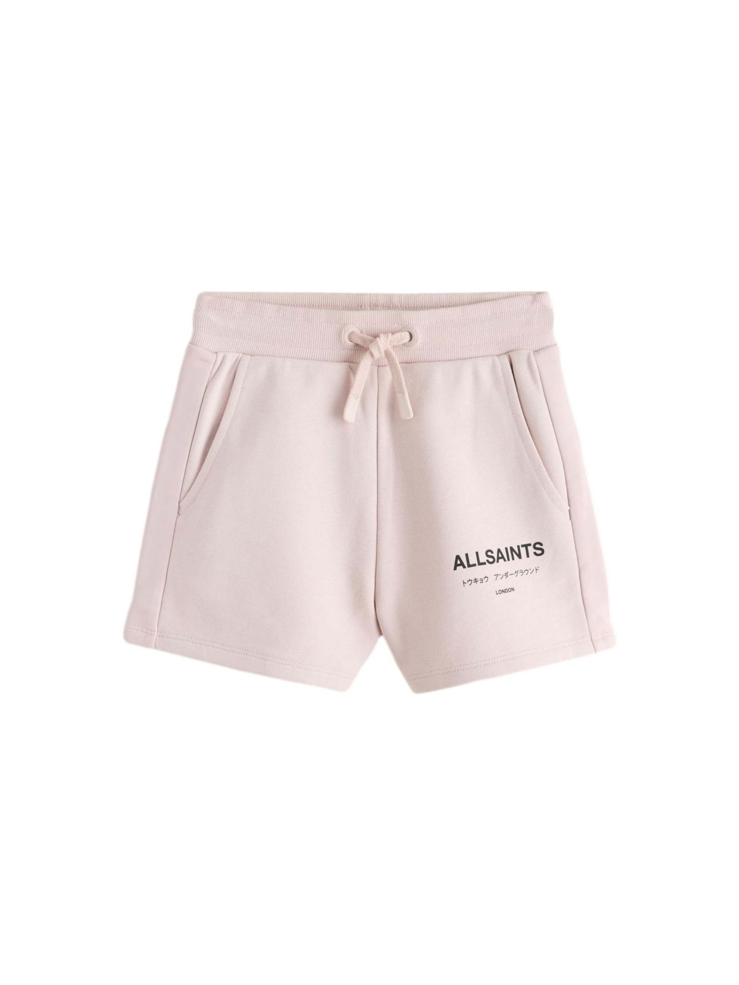 smALLSAINTS Regular Broek in Beige: voorkant