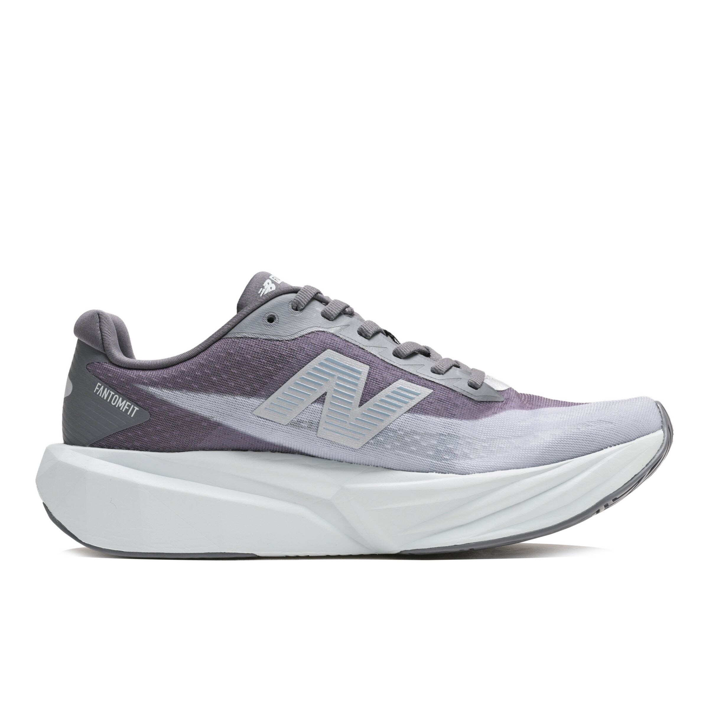 new balance Loopschoen 'FuelCell Rebel v5' in Grijs
