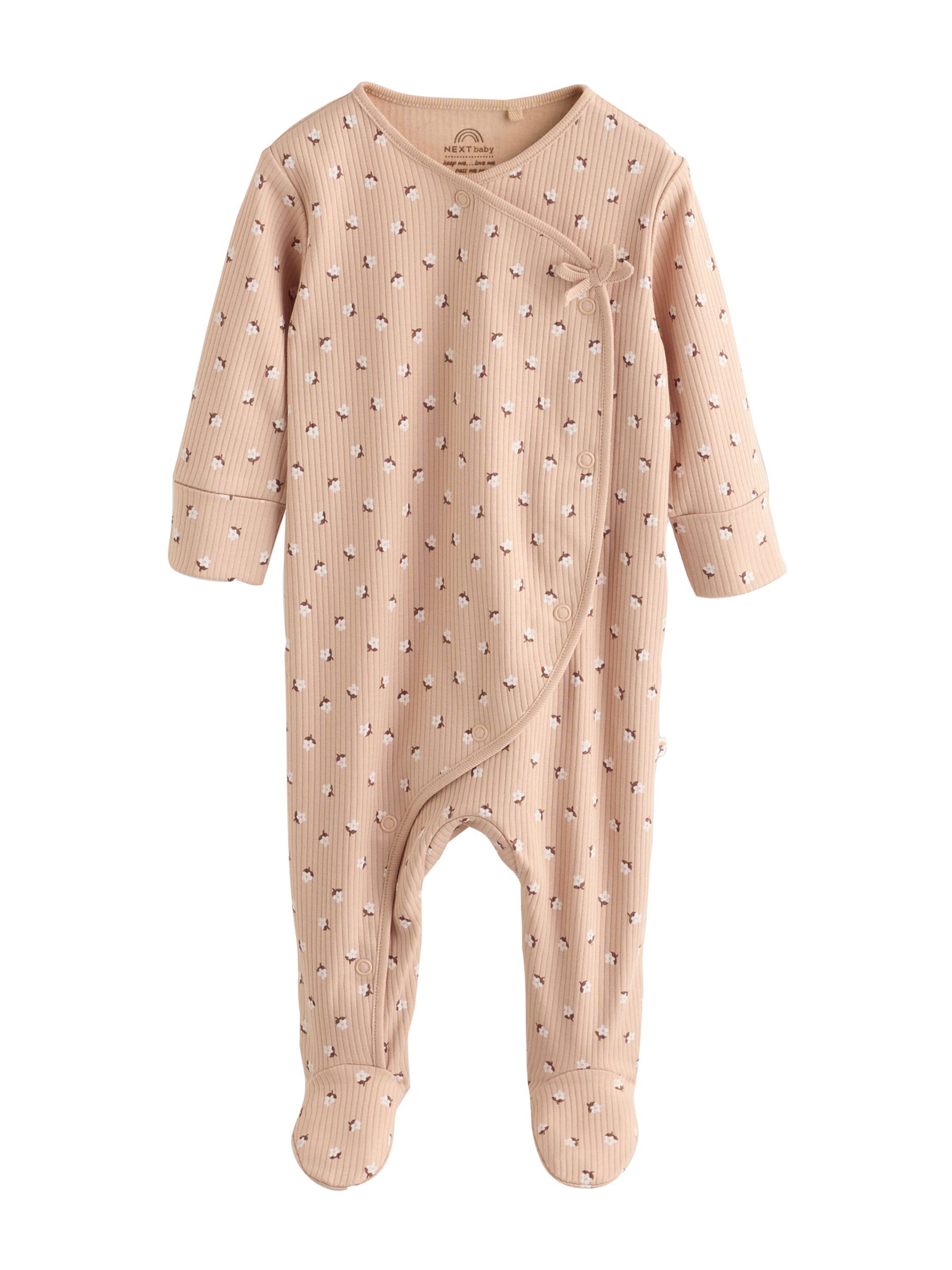 Next Пижама в Бежевый