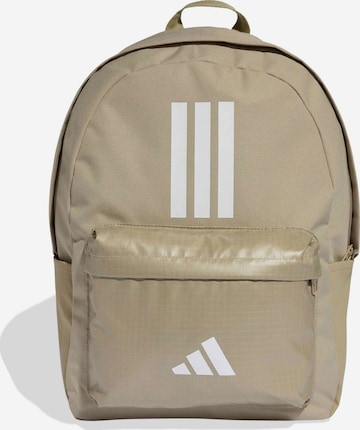 žalia ADIDAS PERFORMANCE Sportinė kuprinė 'CLSC BARS': priekis