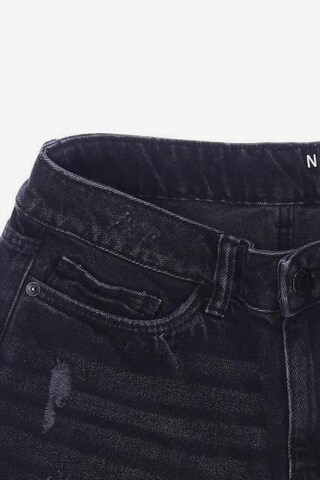 Noisy may Shorts in XS in Black