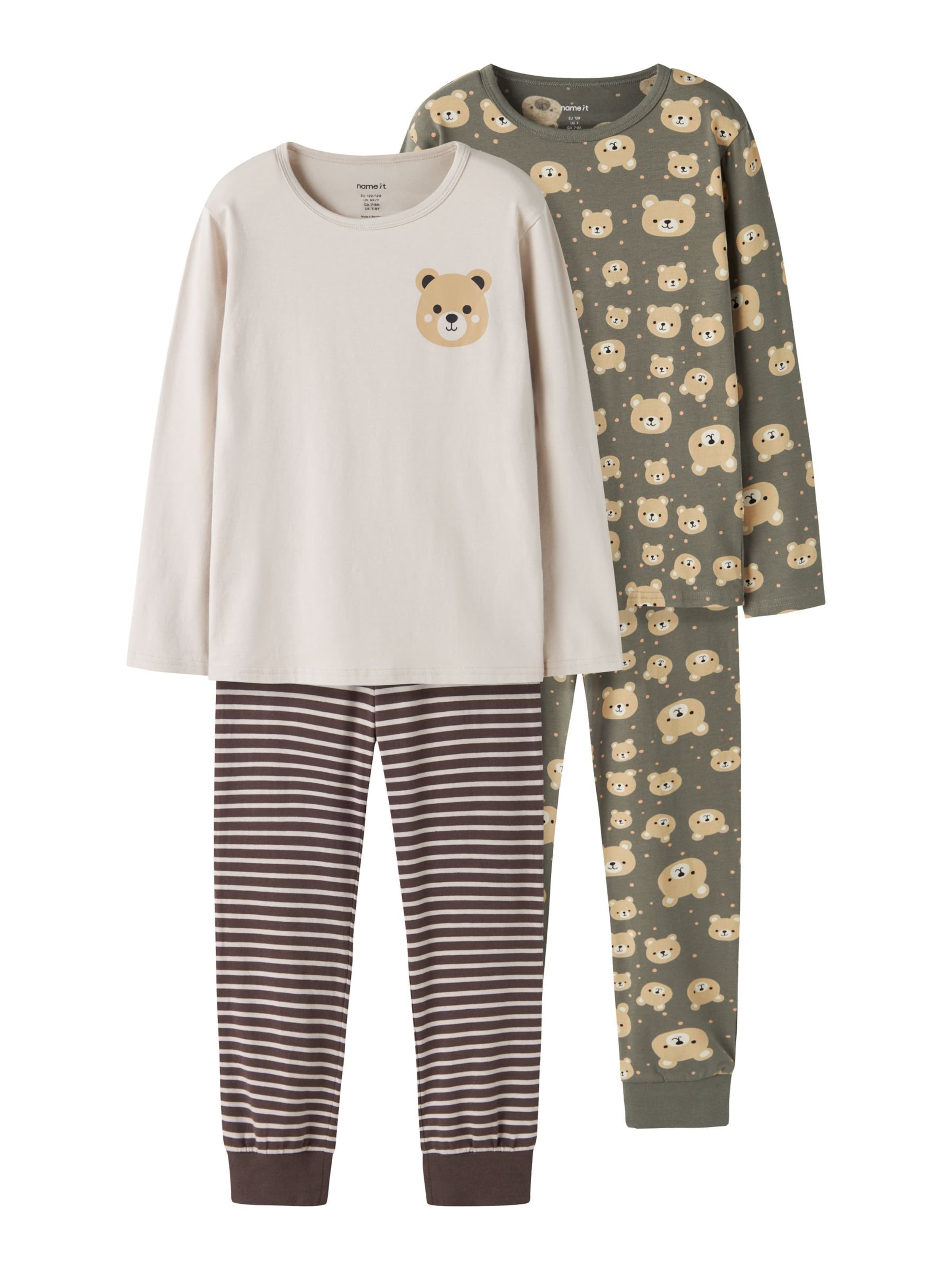 NAME IT Πιτζάμα σε μπεζ: μπροστά