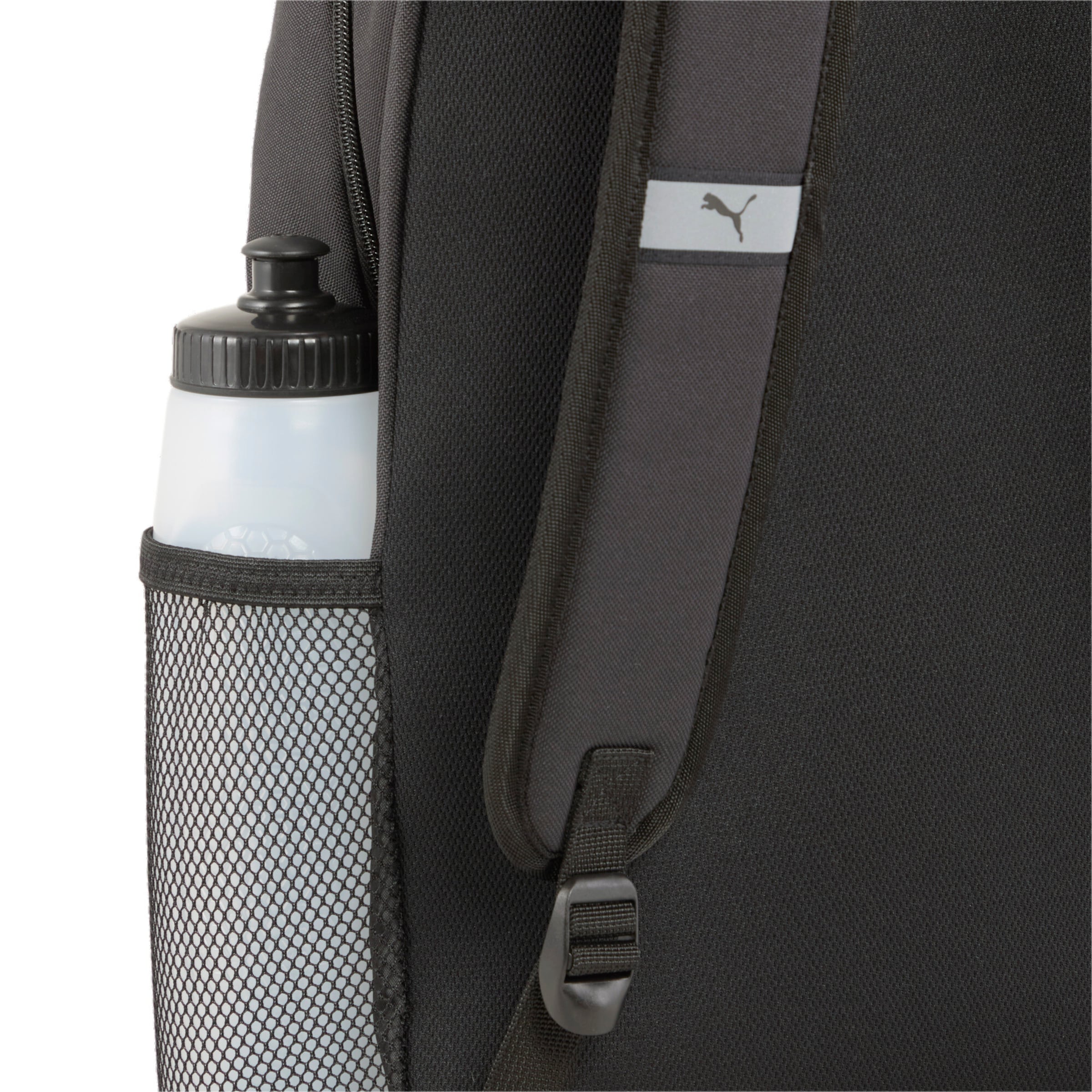 PUMA Sports Backpack in Black