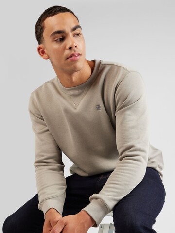 G-STAR Bluzka sportowa w kolorze szary