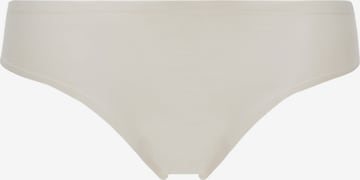 Chantelle Slip in Weiß: Vorderseite