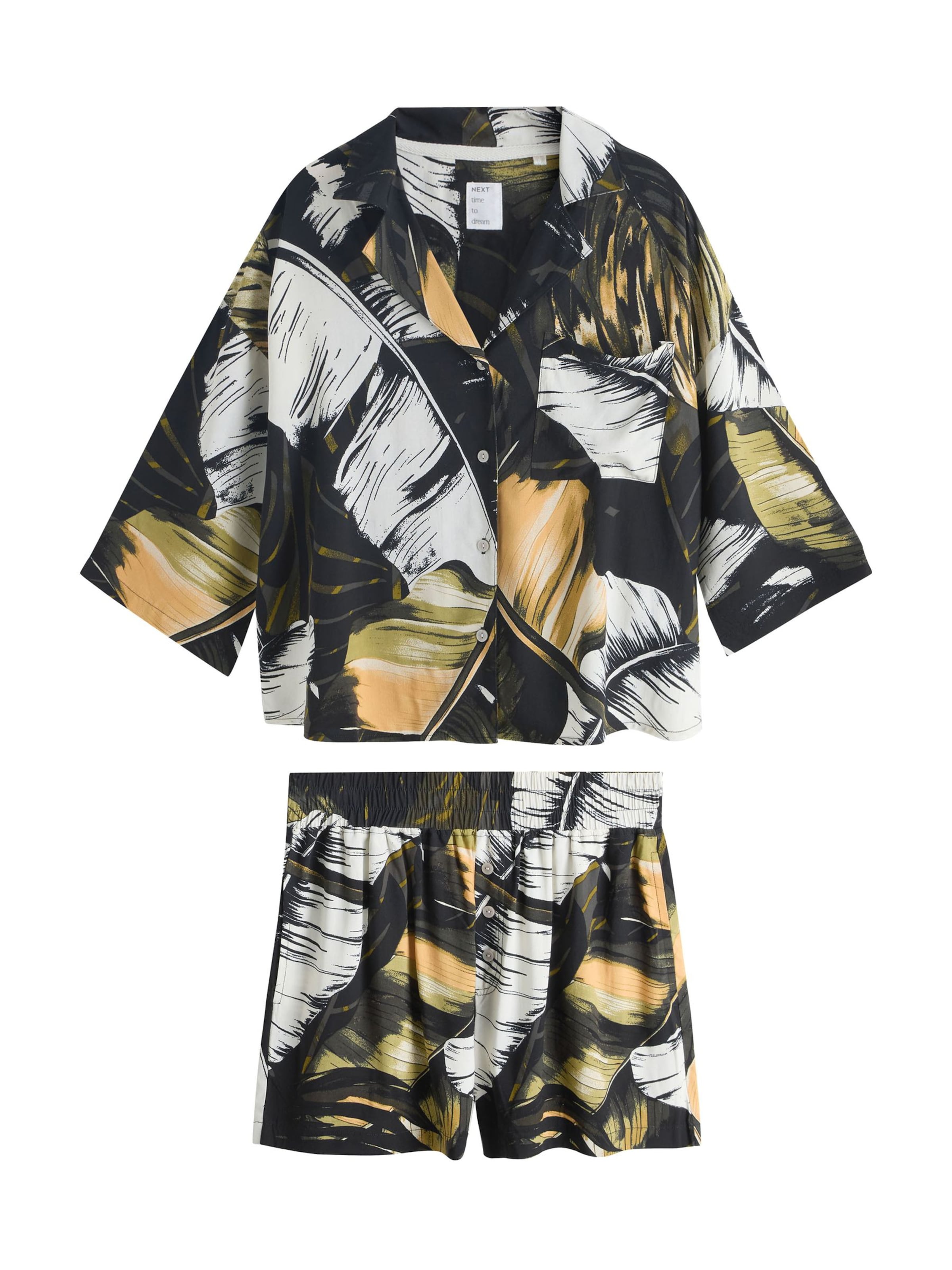 Next Пижама в зелено: отпред