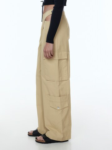 EDITED Loosefit Hose 'Majira' (GRS) in Beige