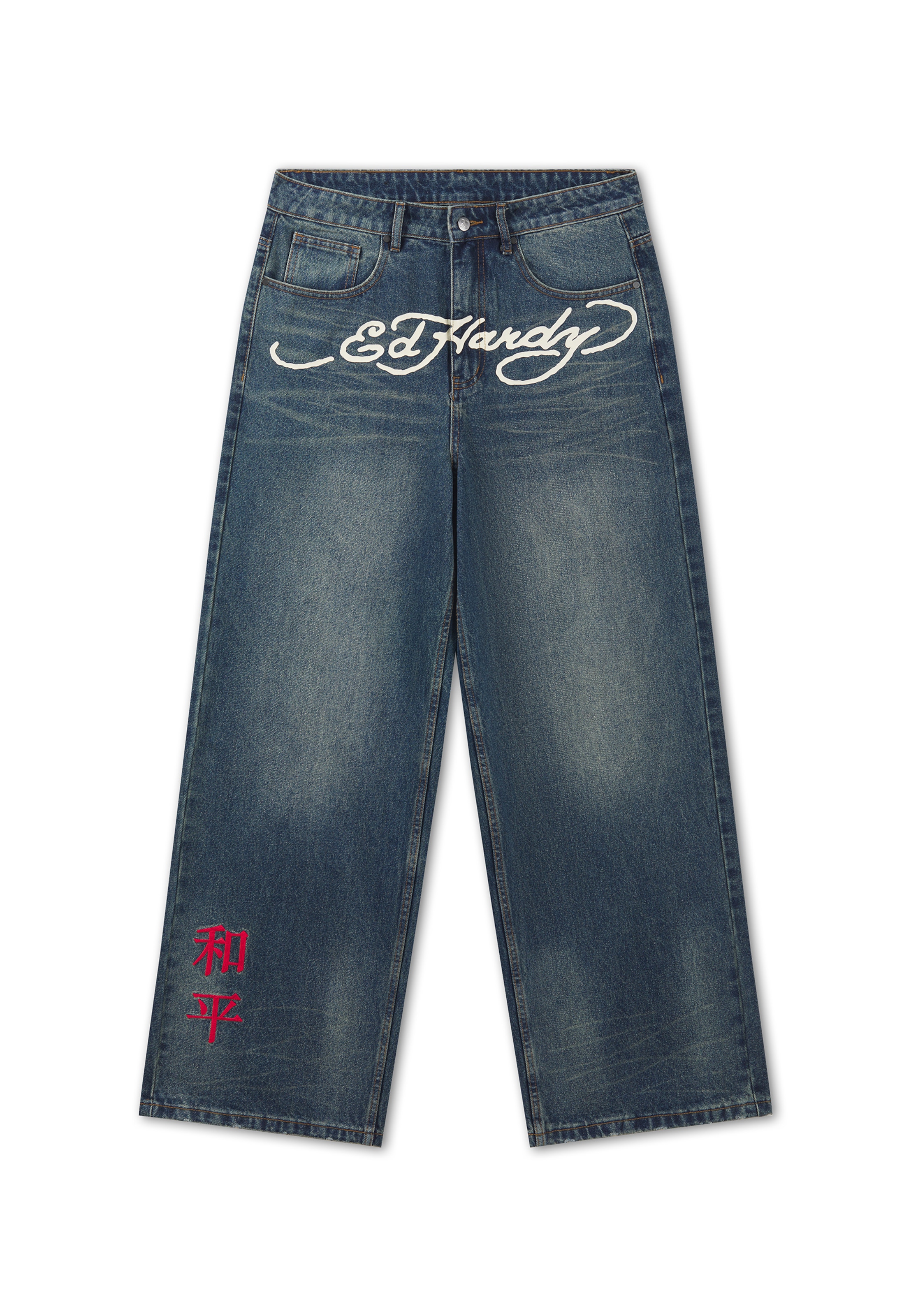 Ed Hardy Baggy Jeans 'Tattoo City Tiger' in Blauw: voorkant