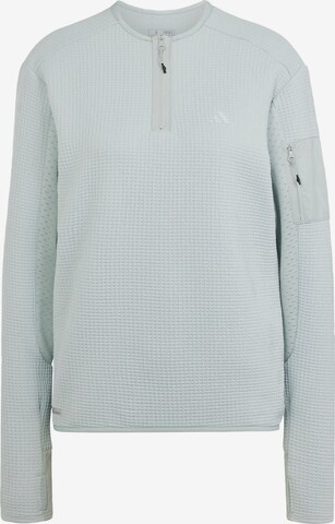 ADIDAS PERFORMANCE Funktionsshirt 'Ultimate' in Grau: predná strana