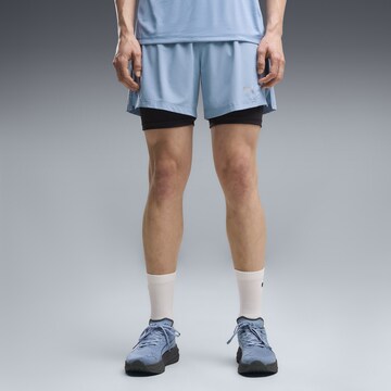 PUMA Loose fit Workout Pants 'Velocity' in Blue: front