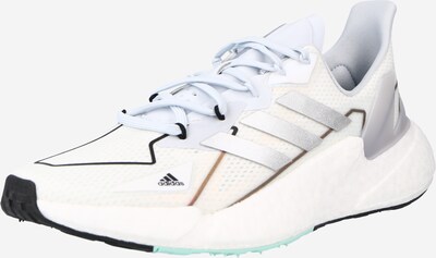 ADIDAS PERFORMANCE Zapatillas de running en azul oscuro / negro / plata / blanco, Vista del producto