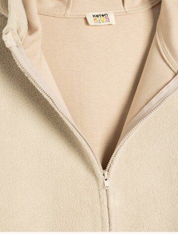 Koton Fleecejacke in Beige