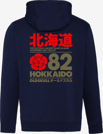 Oldskull Sweatjacke 'Retro Japan Island' in Blau: Vorderseite