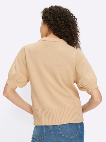 heine Плетена жилетка в бежово