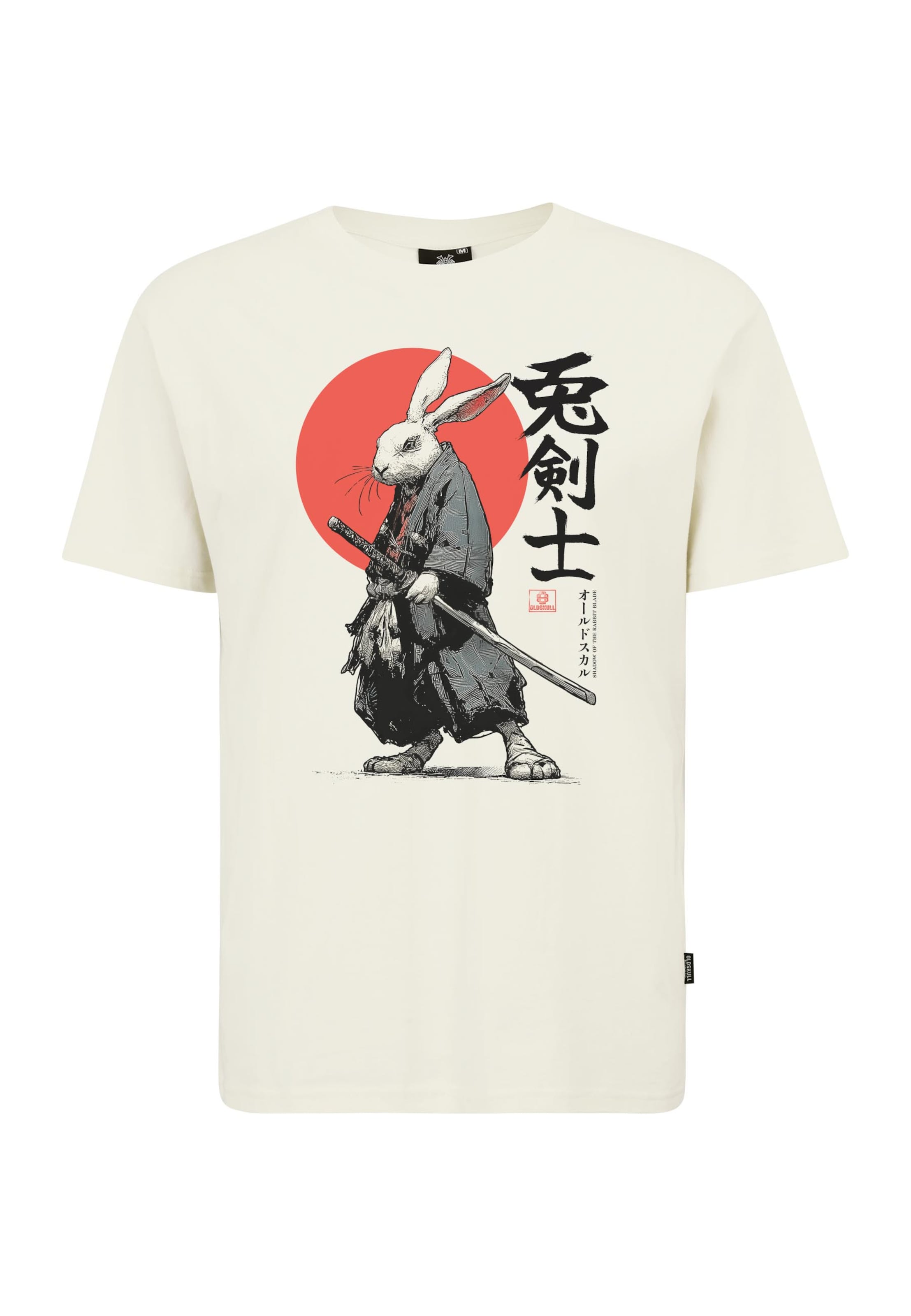 Oldskull Shirt in White: front