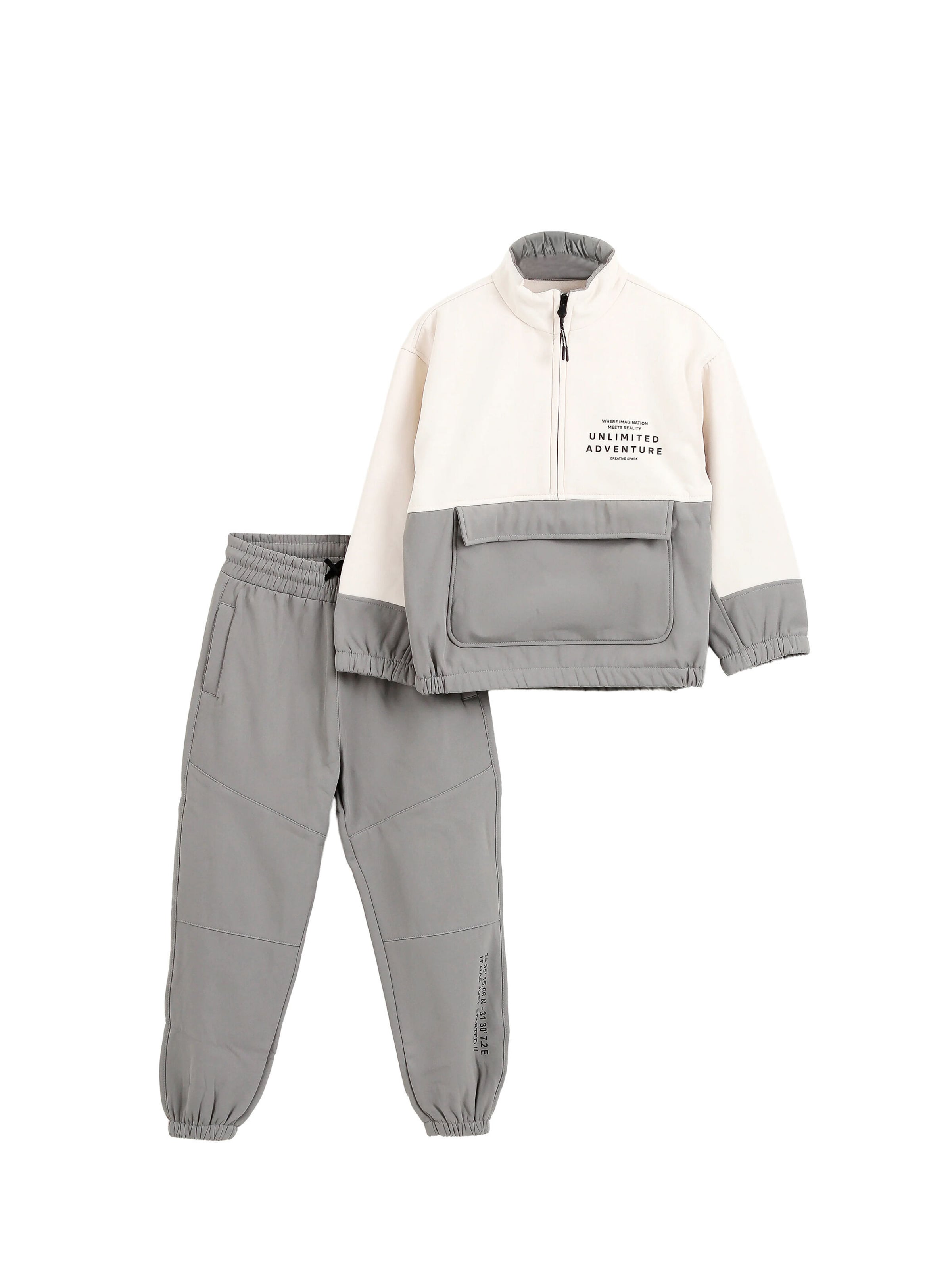 Survêtement Solang en beige : devant