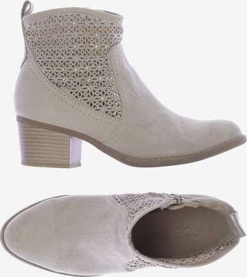 MARCO TOZZI Dress Boots in 36 in White: front