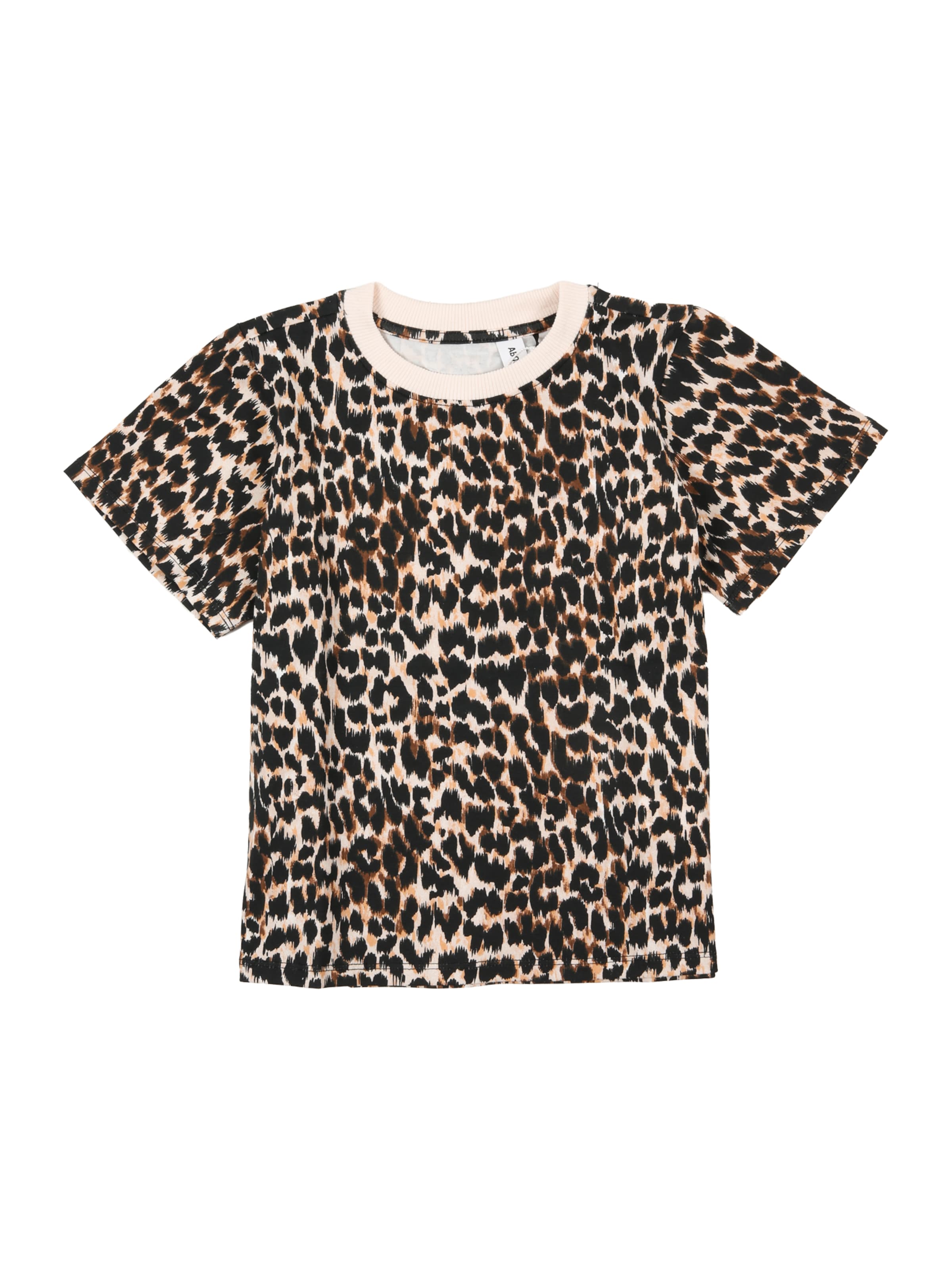 ABOUT YOU Μπλουζάκι 'Betty' σε μπεζ: μπροστά