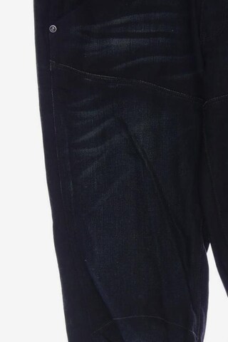 G-Star RAW Jeans in 27 in Black