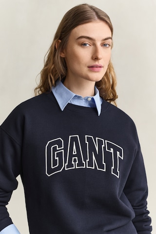 GANT Tréning póló - kék