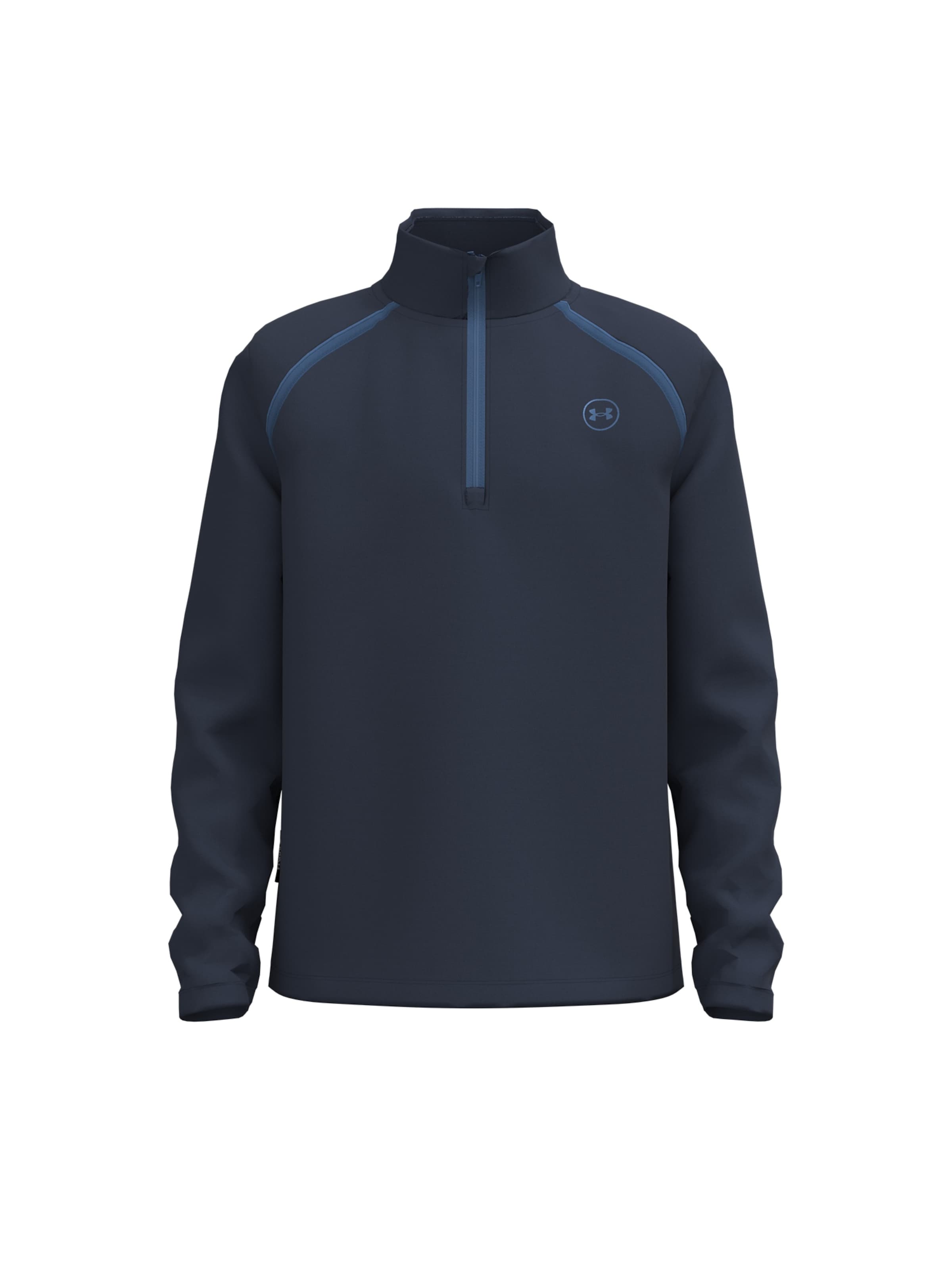 UNDER ARMOUR Functioneel shirt in Blauw