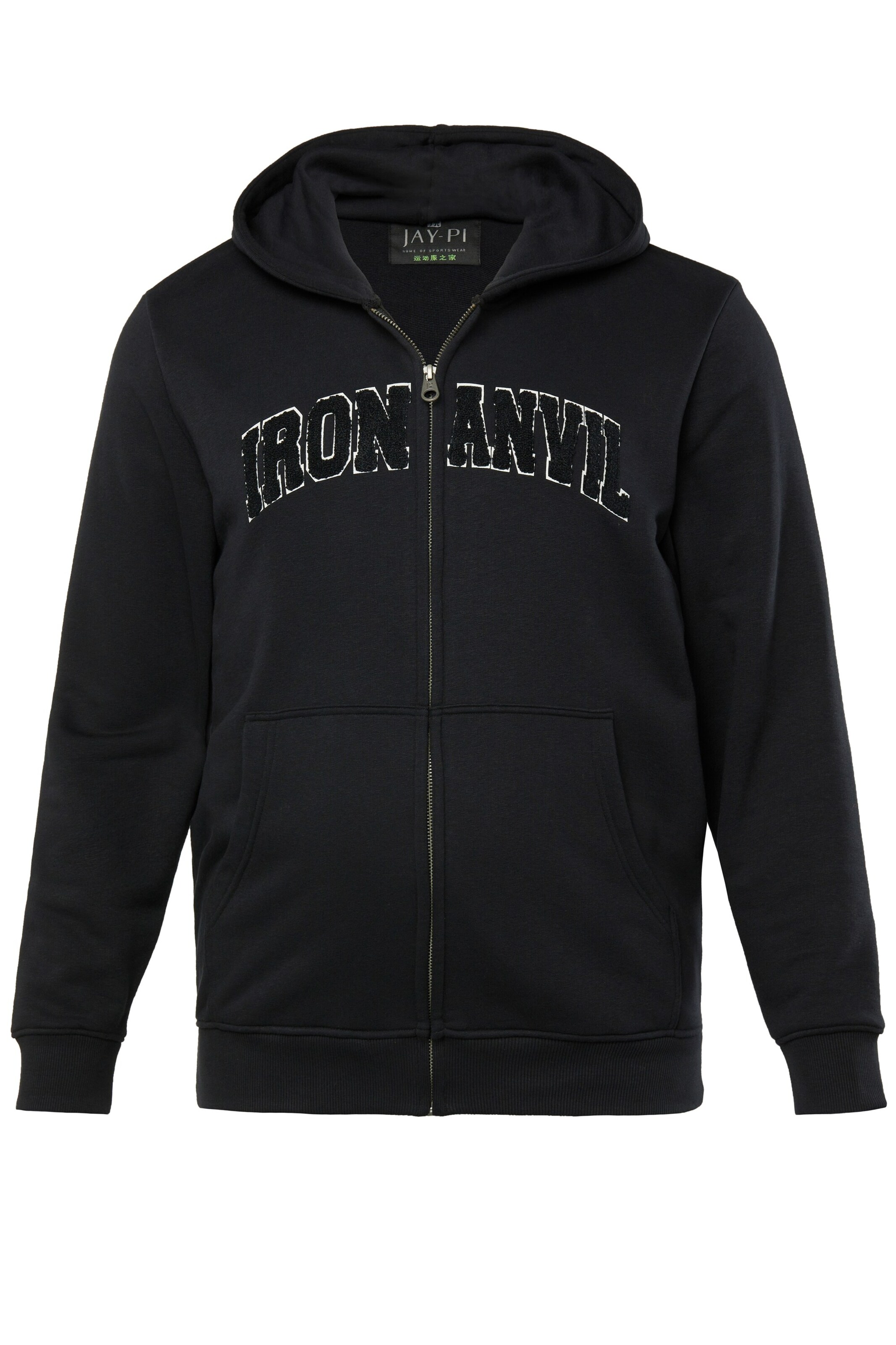 JAY-PI Sweatvest in Zwart: voorkant