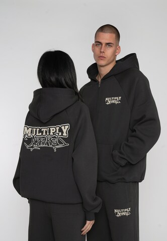 Multiply Apparel - Sudadera con cremallera 'Scholar' en negro: frente