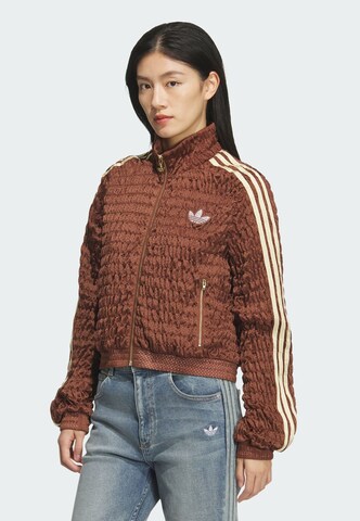 ADIDAS ORIGINALS Sweat jacket in Brown: front