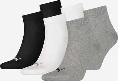 PUMA Socks in mottled grey / Black / White, Item view