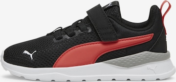 PUMA Sneaker 'Anzarun Lite' in Schwarz: predná strana