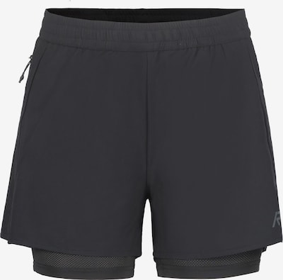 Rukka Sportske hlače 'Makela' u tamo siva / crna, Pregled proizvoda