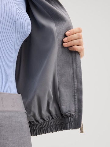 JOOP! Sweatvest in Grijs