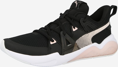 PUMA Αθλητικό παπούτσι 'Cell Fraction' σε ρόδινο / μαύρο, Άποψη προϊόντος