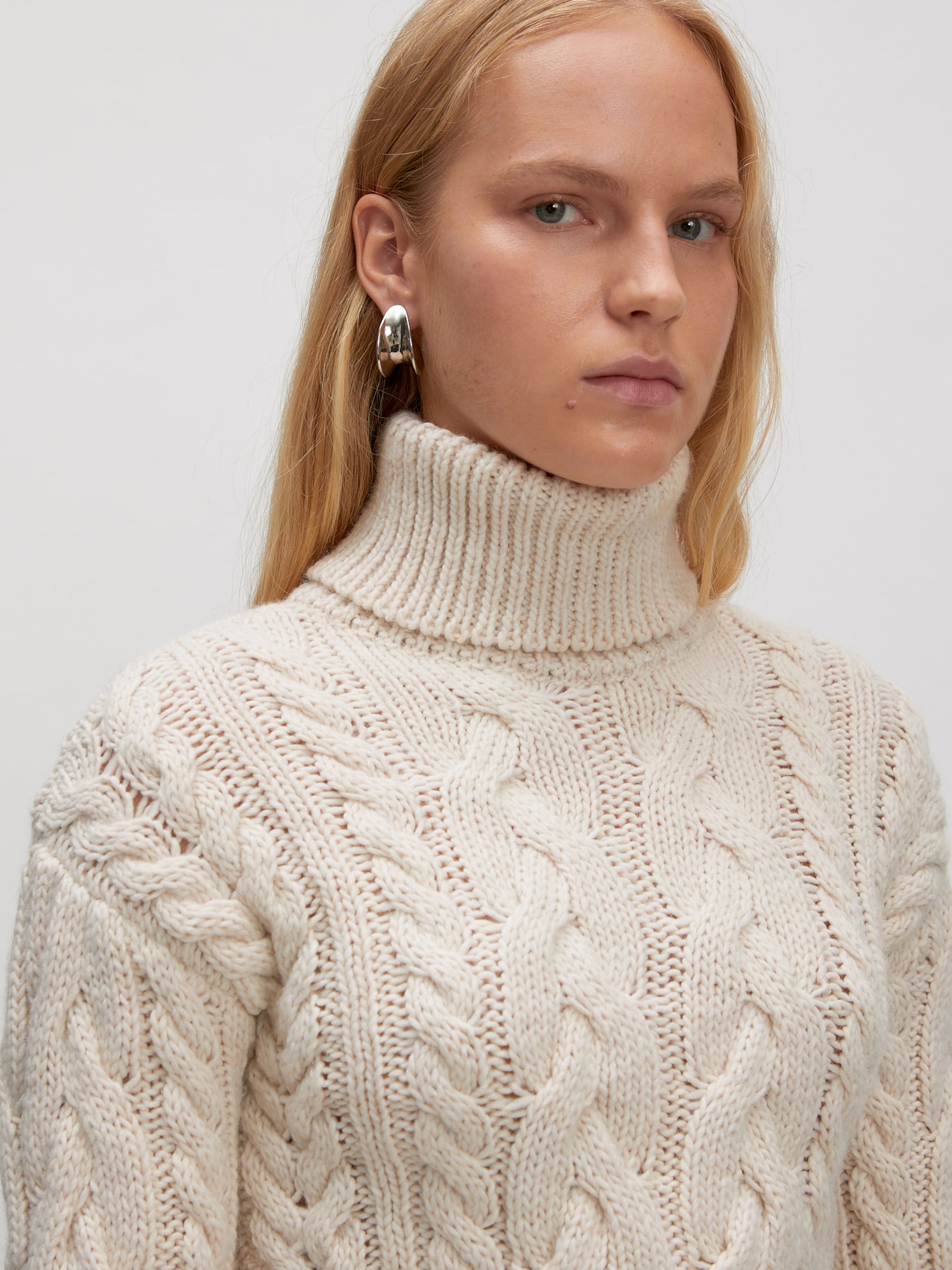 EDITED Produkte Pullover 'Xandra' beige